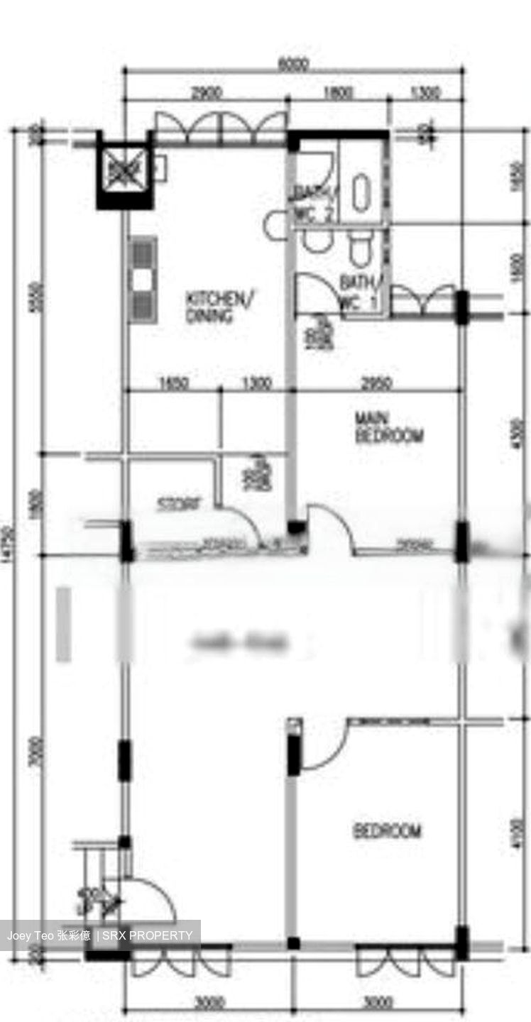 Blk 103 Yishun Ring Road (Yishun), HDB 3 Rooms #467835761